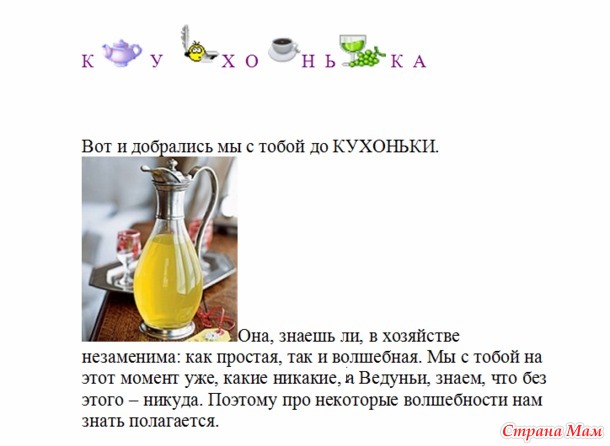 Книга в Лондон, заказ готов.