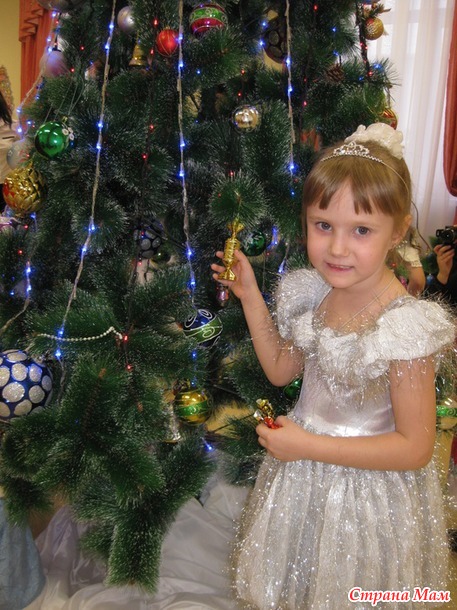 А у нас новогодние каникулы уже начались