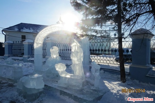 Ледяная сказка