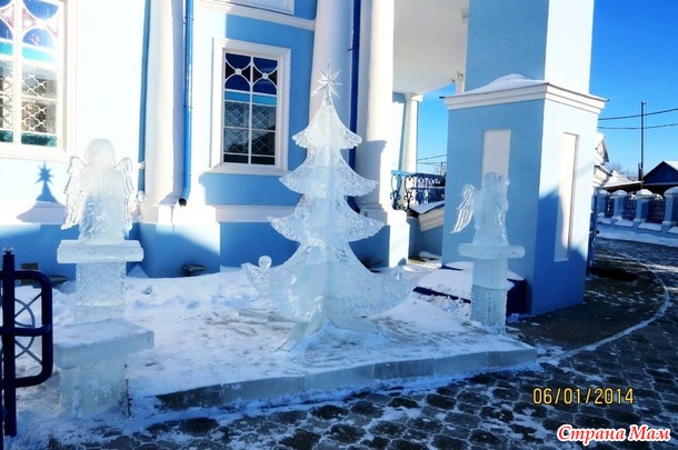 Ледяная сказка