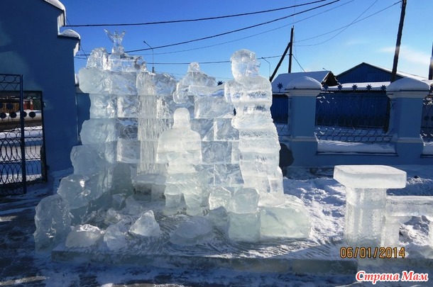 Ледяная сказка