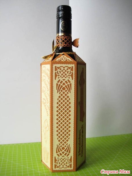 Упаковка для бутылки.