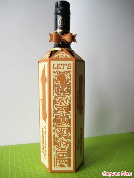 Упаковка для бутылки.