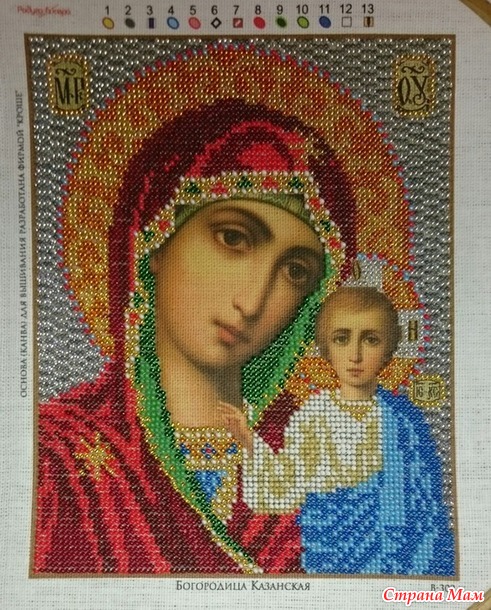 Подводя итоги рукодельного 2015 года