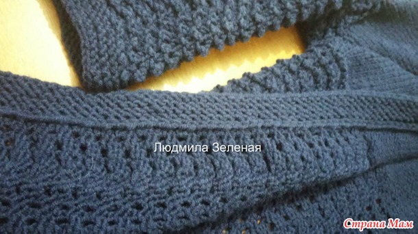 Кардиган для дочери!!!