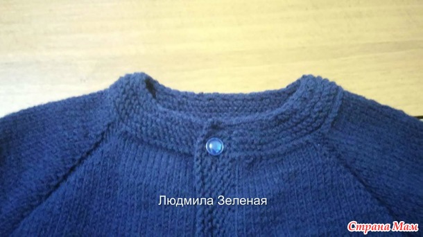 Кардиган для дочери!!!