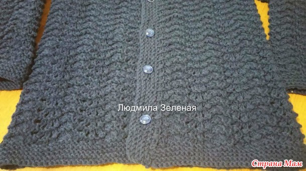 Кардиган для дочери!!!