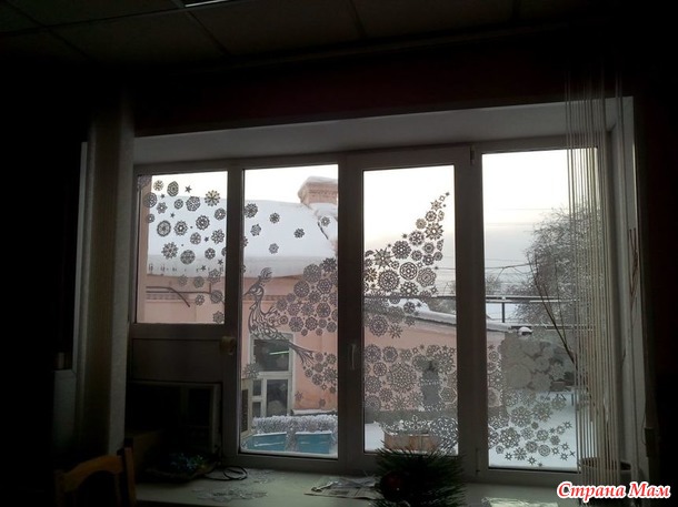 Птица счастья