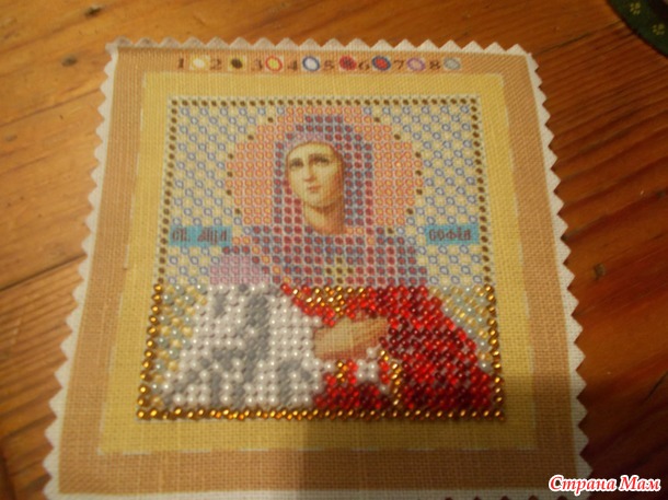 Святая мученица софия
