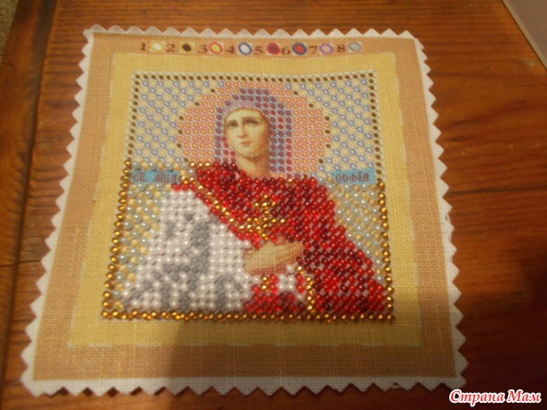 Святая мученица софия
