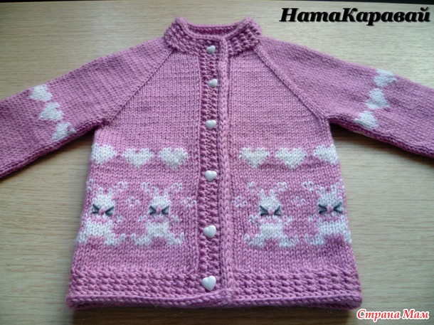 Кофточка с зайчиками
