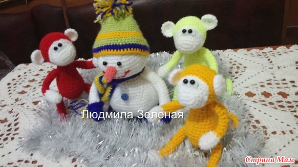 Снеговичок и обезьянки!!!