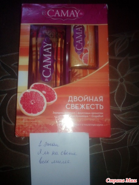 Новогоднее волшебство от Танюшки!!!