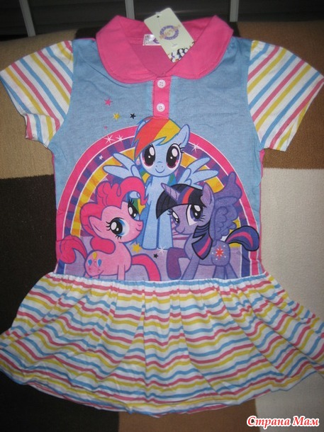 My Little Pony ,   +