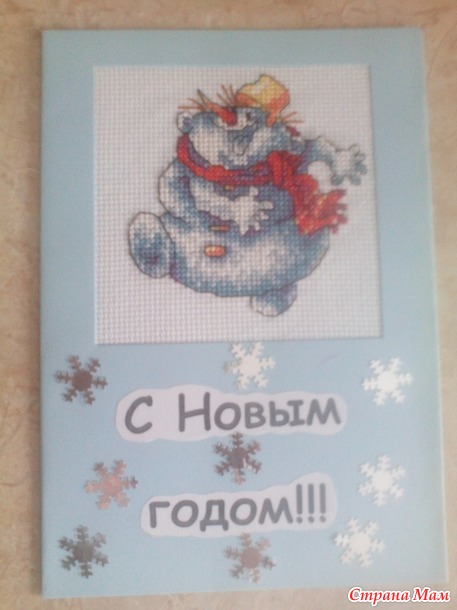 Новогоднее волшебство от Танюшки!!!