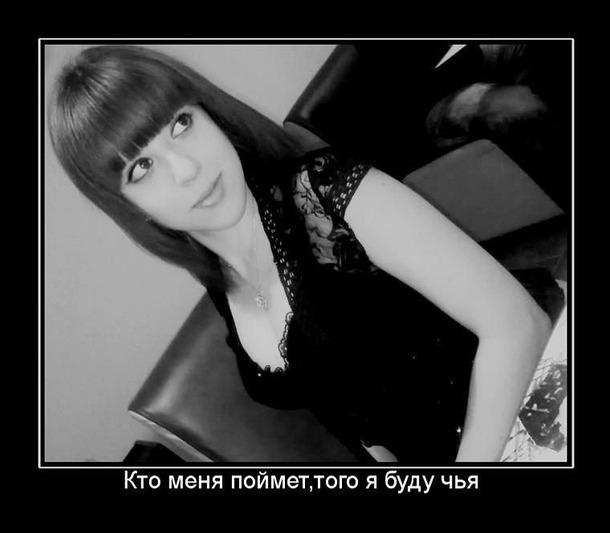 Дайте-ка и я о грамотеях напишу