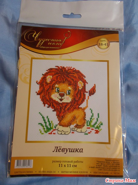 Праздник продолжается...