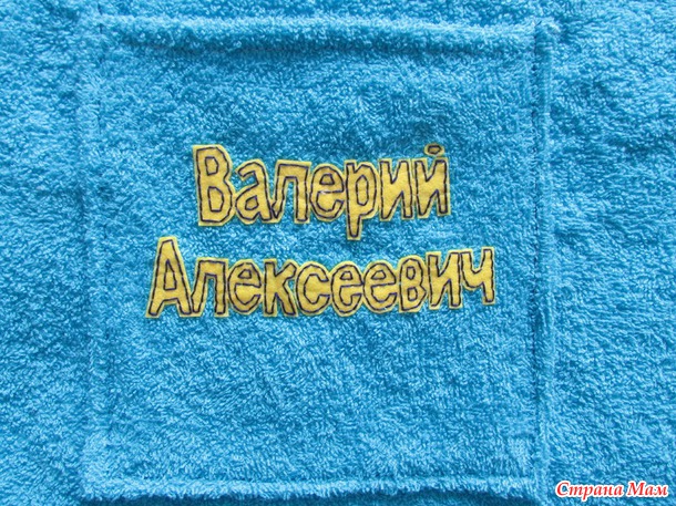 А вы знаете что такое банный килт?:)