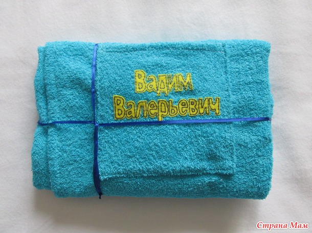 А вы знаете что такое банный килт?:)