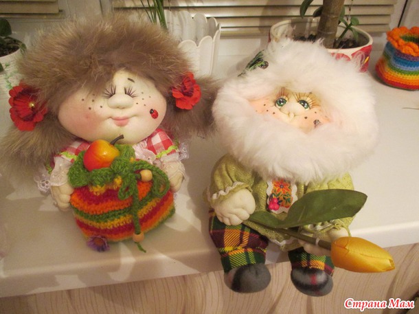 Маленькие хранители дома