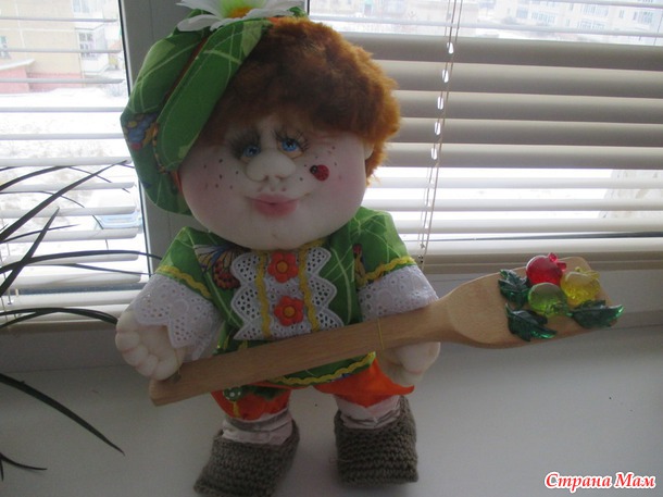 Маленькие хранители дома