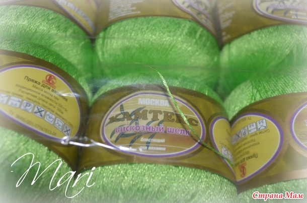 Пряжа!!! - Страна Мам