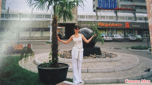 Как же я разжирела... Коровятина, блин)) (любя)