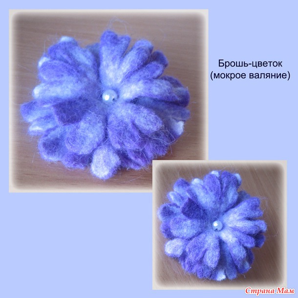 *Влюбленный лягушонок и другие вязаные игрушки. Красноярск. Россия