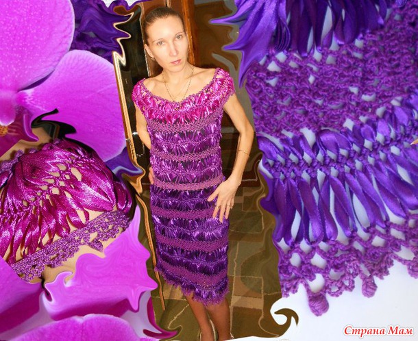 Летний сарафан "СИРЕНЬ"