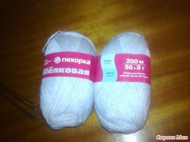 Долгожеланные "Медвежьи лапки"