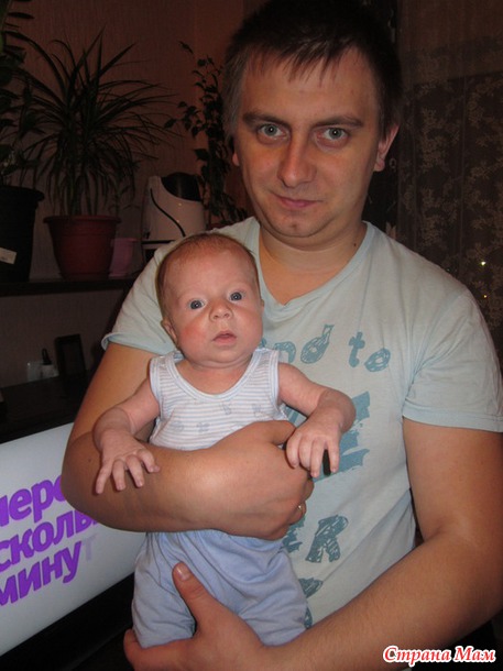 12 месяцев!