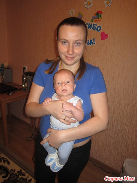 12 месяцев!