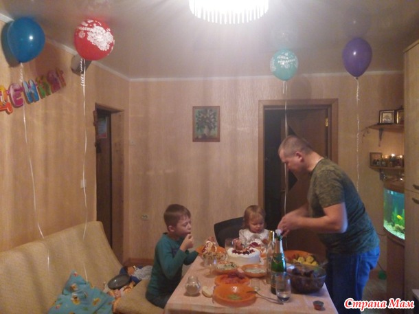 Счастье для нас, а другим все равно..