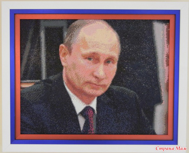 Алмазная мозаика. Путин В. В.