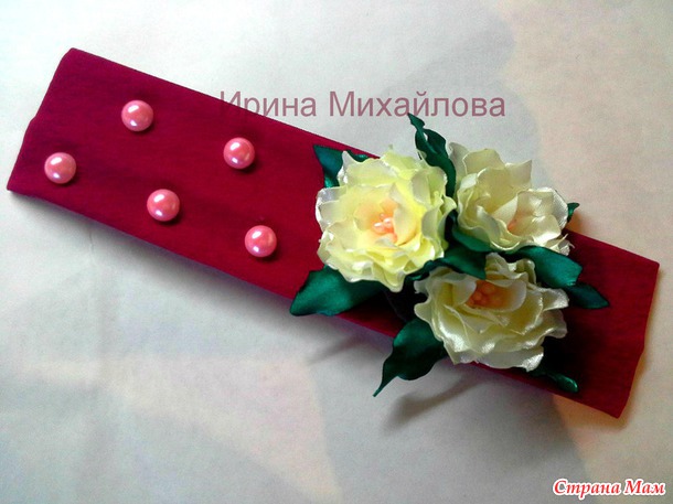 Моё вдохновение ко мне вернулась.