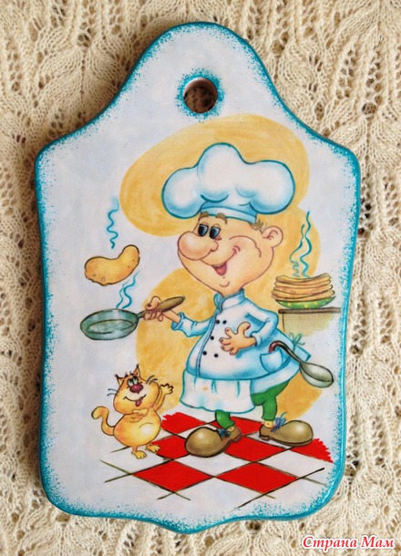 Досочки!