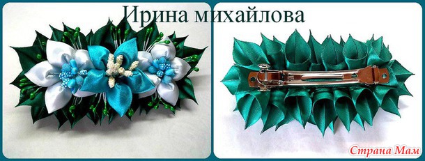 Моё вдохновение ко мне вернулась.