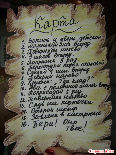 Сашеньке ТРИ года!!! Отмечаем в общаге..)))
