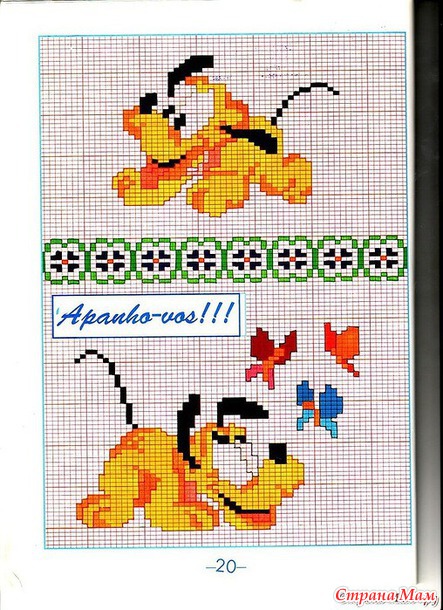 Картинки