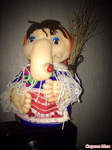 Бабушки Ягуси!!!