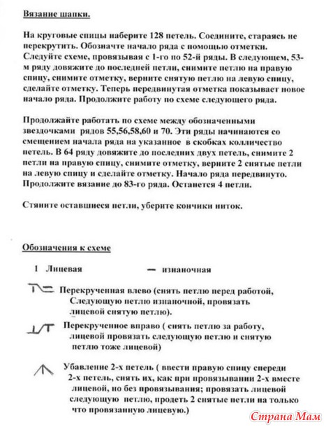 *��������� � ������ �� ���� � ����� �������� )))