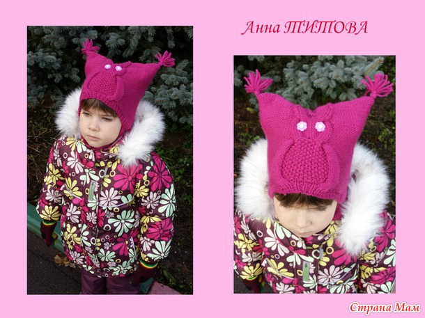 Свяжу на заказ