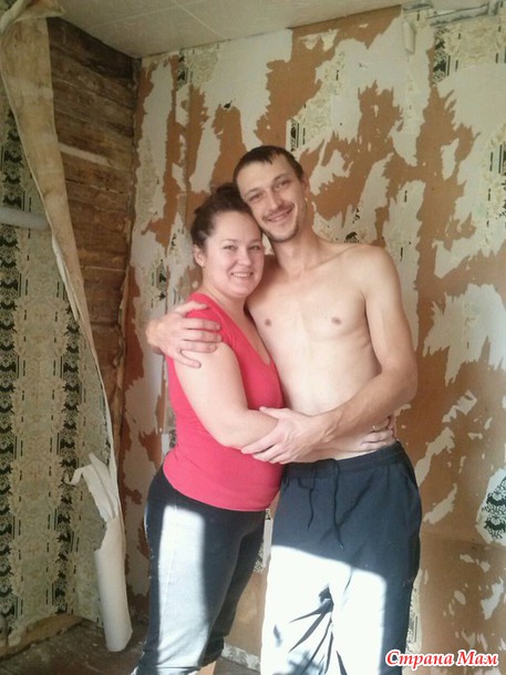 Прочитала пост о разводе, навеяло