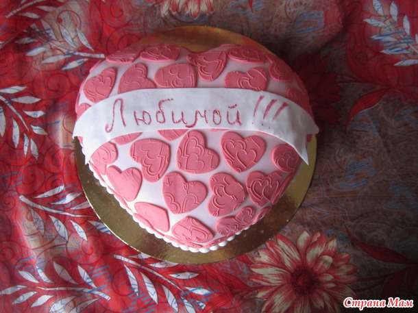 Тортик на День Святого Валентина