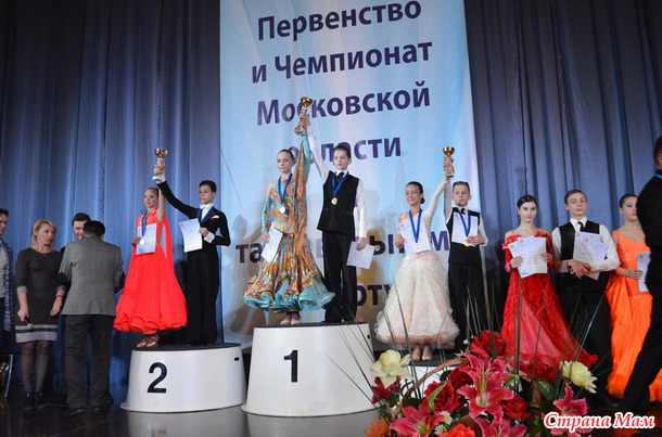 Танцор из моей семьи