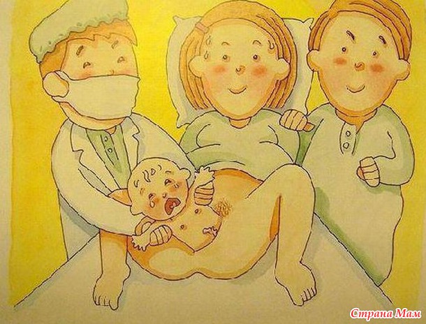 Откуда берутся дети в картинках. Китай