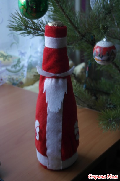 Чехол на шампанское!!!