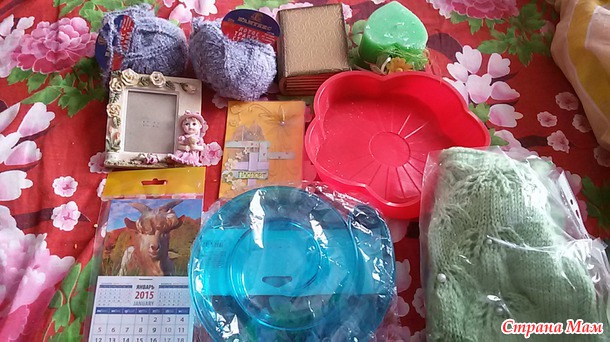 Подарочки для Софии.