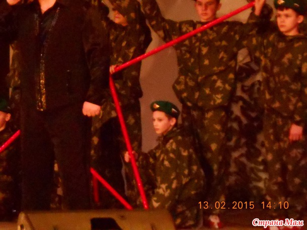 Показательные выступления