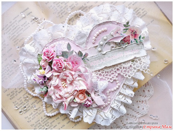 Королева цветов @->-- Love Rose